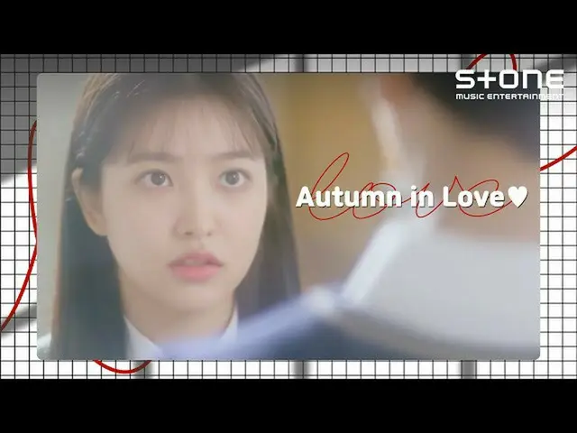 【公式cjm】 [Autumn in Love]チョ・ユリ、ジョイ、鋭く、ウェンディ、キム・ジェファン_ |チョ・ユリ - 秋ボックス(withイ・ソクフン(s