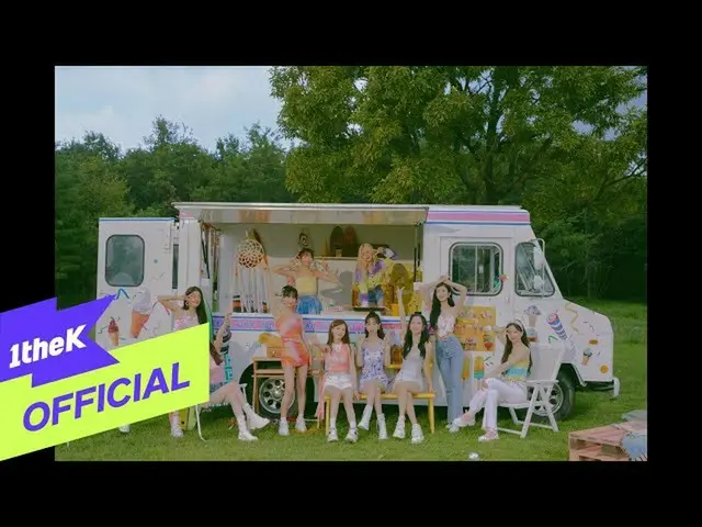 【公式loe】 [MV]WJSN_ (宇宙少女_ )_ Let Me In(あなたの世界に)「Official Music Video PREVIEW  