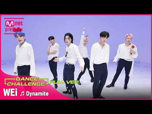 【公式mnk】【エムカダンスチャレンジフルバージョン]WEi_ (WEi_ _ ) - ダイナマイト(Dynamite)♬  