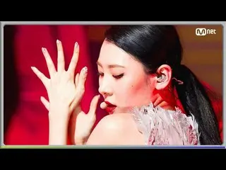 【公式mnk】【2021 F / Wスペシャル]ソンミ(SUNMI) - 満月#MCOUNTDOWN_ EP.726  
