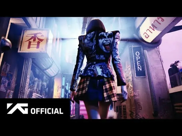 【d公式yg】#LISA「LALISA「M / V HITS 200 MILLION VIEWS Youtube BLINKs worldwide、thank 