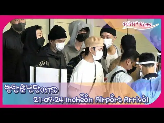 #BTS(防弾少年団)、今朝の入国の様子