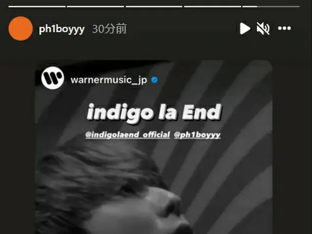 韓国人気ラッパーpH-1、川谷絵音率いる「indigo la End」とコラボ楽曲「ラブ feat. pH-1」を10/1にデジタルリリースへ