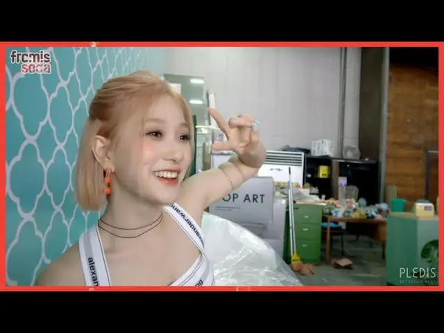 【公式】fromis_9、[fromisoda]フロムソーダ #36  -  fromis_9  