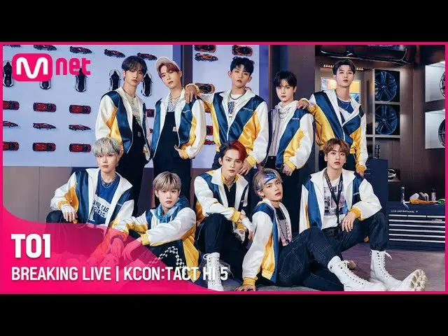 【公式mnk】TO1(チオウォン)| BREAKING LIVE | KCON：TACT HI 5  