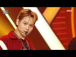 【公式mbk】【ショー！音楽中心_ ]MCND_  - お前に...(MCND_ _  -  Movin ')、MBC 210925放送  