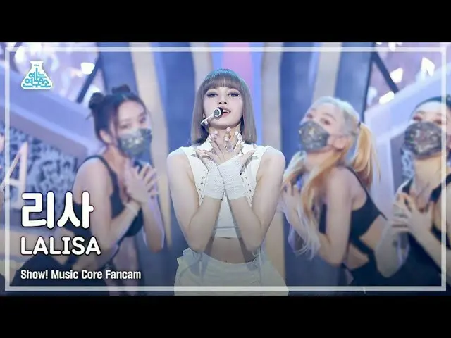 【公式mbk】【芸能研究所4K]リサ直カム」LALISA」(LISA FanCam)Show！MusicCore 210925  