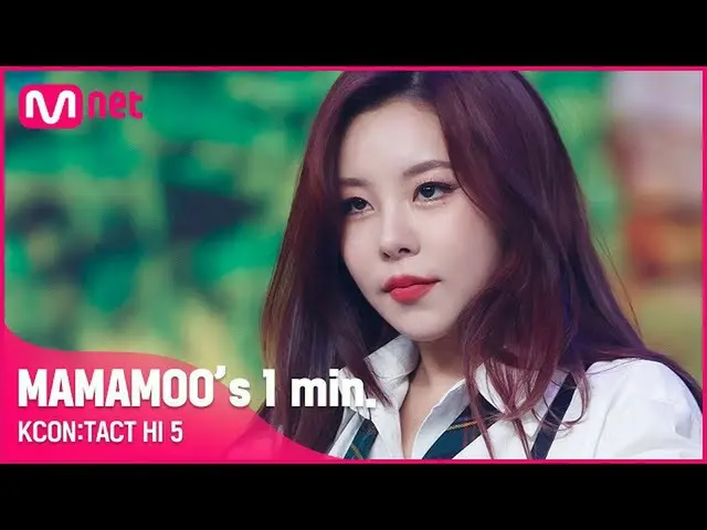 【公式mnk】 #MAMAMOO_ _ (MAMAMOO_ )」s 1min