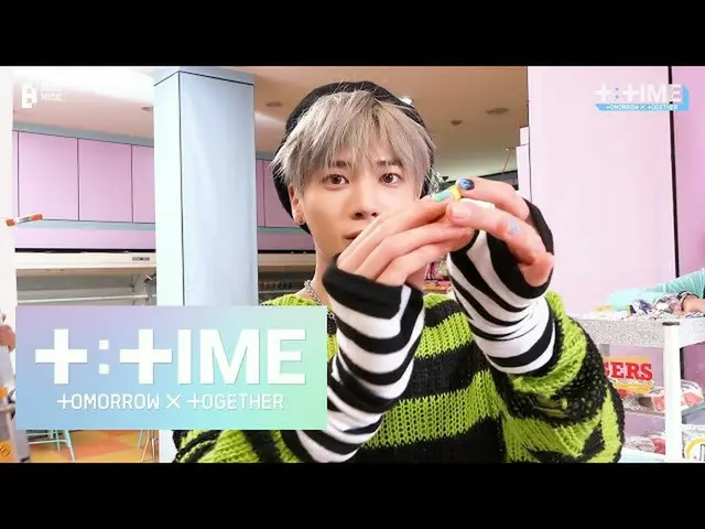 【公式】TXT、[T：TIME] TAEHYUN's Simple Magic Hour  -  TXT(TOMORROW X TOGETHER(TXT))  