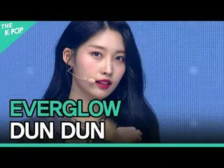 【公式sbp】 EVERGLOW_ _ 、DUN DUN(EVERGLOW_ 、DUN DUN)[2021 INK Incheon K-POP Concert]
