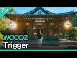 【公式sbp】 WOODZ、Trigger(チョ・スンヨン(UNIQ)_ 、トリガ)[2021 INK Incheon K-POP Concert]  