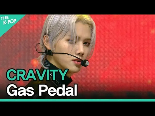 【公式sbp】 CRAVITY 、Gas Pedal[2021 INK インチョン K-POP コンサート]  