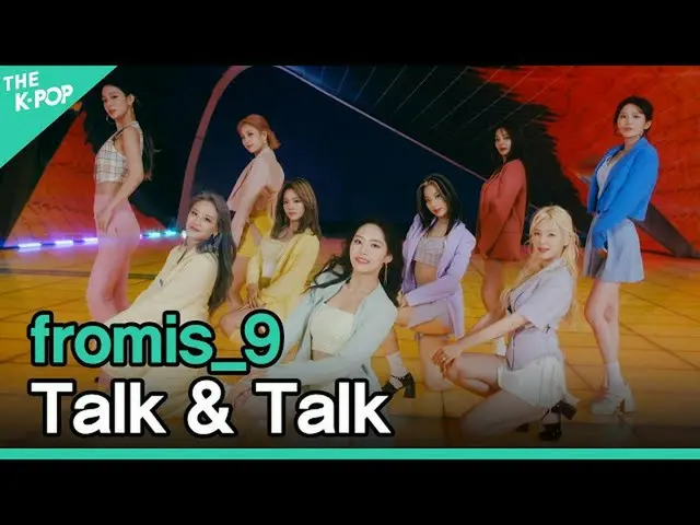 【t公式】fromis_9、[📺 #fromis_9] <2021 INK Incheon K-POP Concert> Talk＆Talk( #fromis
