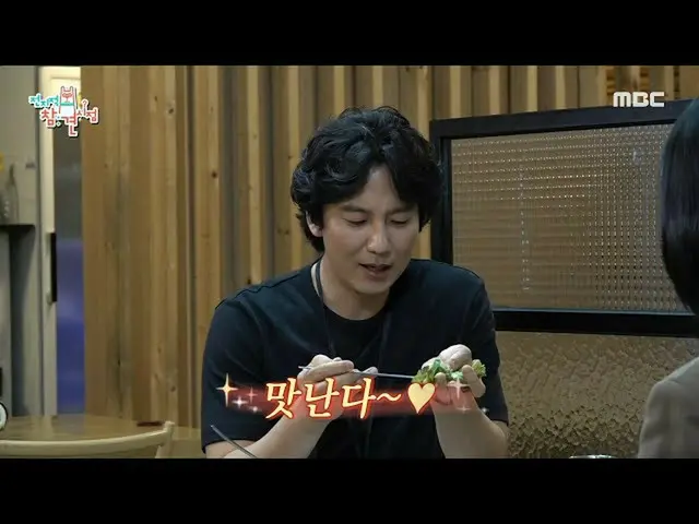 【公式mbe】 [全知的おせっかい視点]キム・ナムギル_ とイ・スギョン_ の幸せな食事の時間💕後輩のためのキム・ナムギル_ の暖かいアドバイスまで〜!, M