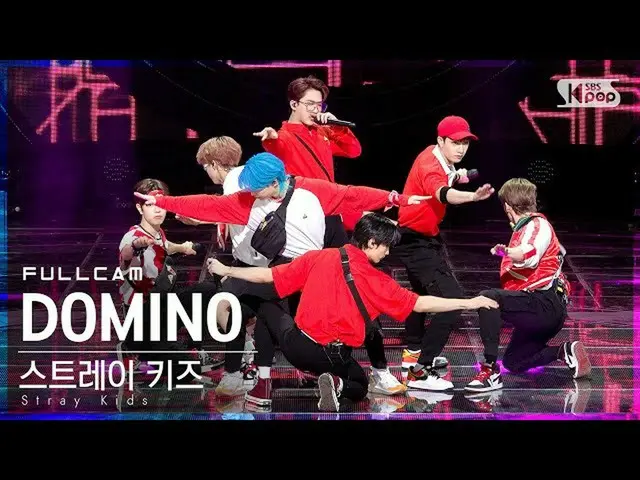 【公式sb1】【テレビ1列_] StrayKids_ 「DOMINO」フルカム(StrayKids_ _ Full Cam)│@ SBS 人気歌謡_2021.0