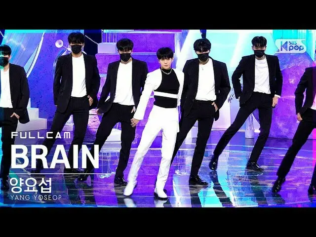 【公式sb1】【テレビ1列_]ヤン・ヨソプ「BRAIN」フルカム(YANG YOSEOP Full Cam)│@ SBS 人気歌謡_2021.09.26