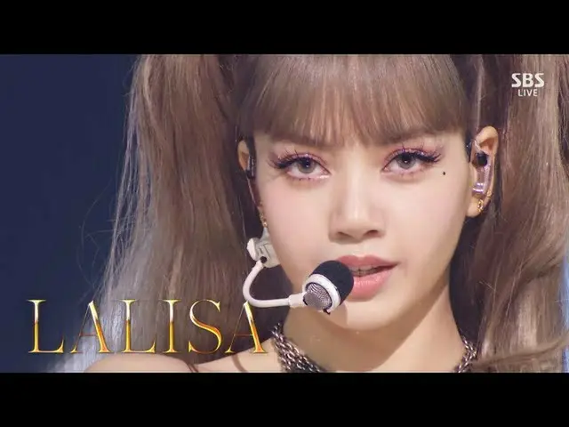 【公式】BLACKPINK、LISA  - 「LALISA」0926 SBS 人気歌謡  