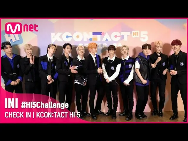 【公式mnk】 #HI5Challenge🙋♂| INI(アイエンアイ)| KCON：TACT HI 5  