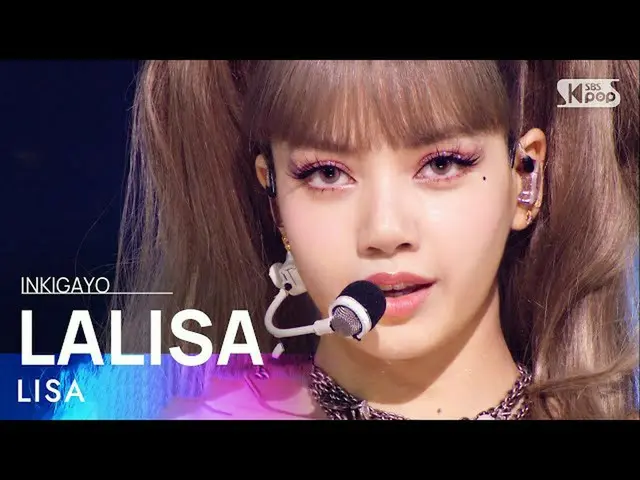 【公式sb1】LISA(リサ) -  LALISA人気歌謡_ inkigayo 20210926  