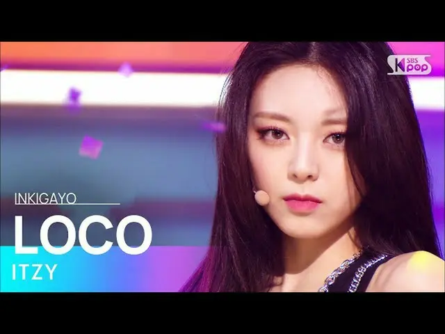 【公式sb1】ITZY_ _ (ITZY) -  LOCO人気歌謡_ inkigayo 20210926  