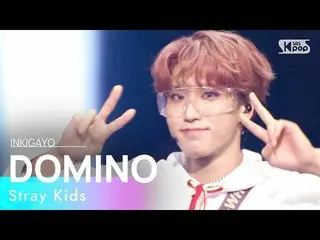 【公式sb1】StrayKids_ _ (StrayKids_ ) -  DOMINO人気歌謡_ inkigayo 20210926  