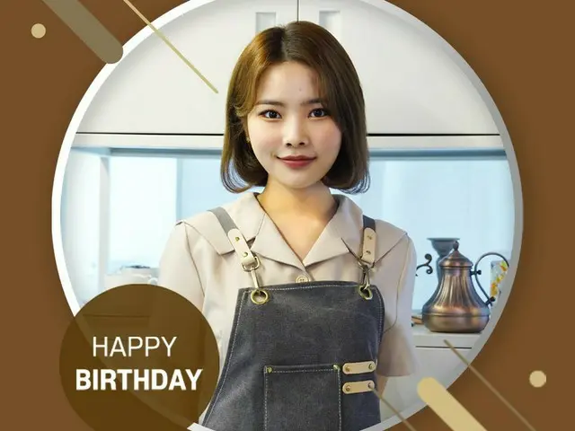 【d公式fan】【 #HBD] #リナ210927 HAPPY BIRTHDAY RINA♥ ▶ #HAPPYRINADAY #ハッピーリナデー#RINA #W