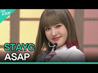 【公式sbp】 STAYC_ _ 、ASAP(STAYC_ 、ASAP)[2021 INK Incheon K-POP Concert]  
