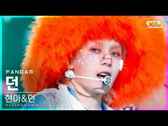 【公式sb1】【テレビ1列_]ヒョナ＆スローた「PING PONG」(DAWN FanCam)│@ SBS 人気歌謡_2021.09.26