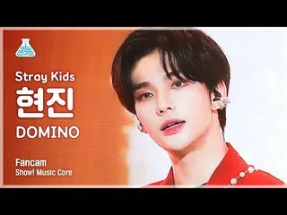 【公式mbk】【芸能研究所4K] StrayKids_ ヒョンジン直カム」DOMINO」(StrayKids_ _ HYUNJIN FanCam)Show！Mu