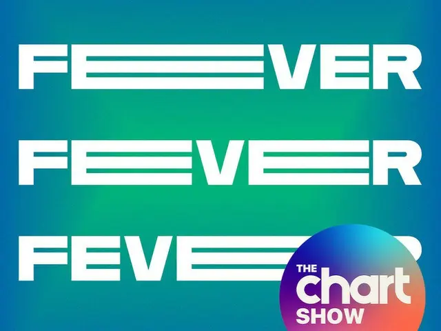 【T公式】ATEEZ、[📢] Hear our song #Deja_Vu on the AppleMusic Chart Show with BrookeR