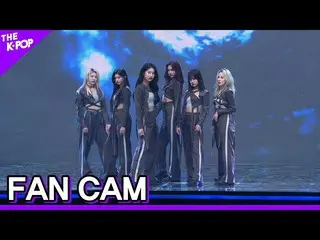 【公式sbp】 [FANCAM]EVERGLOW_ _ 、FIRST(EVERGLOW_ 、FIRST)[2021 INK Incheon K-POP Conc