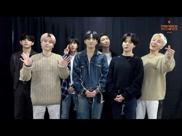【公式】BTS(防弾少年団)、PERMISSION TO DANCE ON STAGE  -  LA Announcement  
