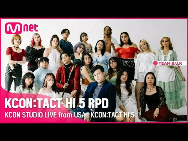 【公式mnk】【KCON STUDIO LIVE from the USA] KCON：TACT HI 5 RPD  