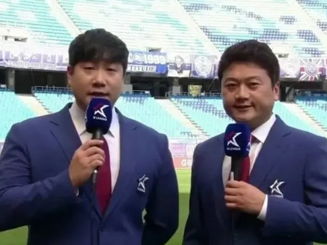 Kリーグ FCソウルVS水原サムスンのスーパーマッチ中継でパク・ムンソン解説委員がドラマ「イカゲーム」の結末内容をしゃべりだしてひんしゅくを買う
