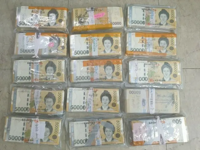 韓国でネット購入した中古冷蔵庫に1億1000万ウォンの札束見つかる→持ち主見つかって話題に