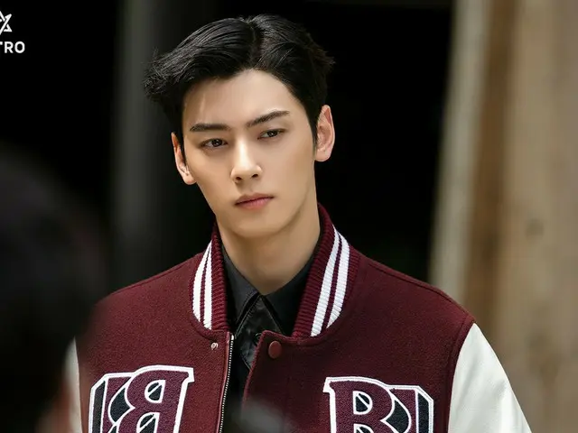 【d公式fan】【 チャ・ウヌ(ASTRO)_] [ポスト]星C-330の観測日誌  #ネイバー_ポスト#ASTRO #ASTRO #CHAEUNWOO  