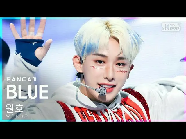 【公式sb1】【テレビ1列_]円弧」BLUE」(WONHO_ FanCam)│@ SBS 人気歌謡_2021.09.26
