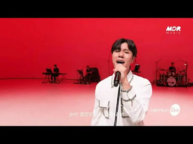 【公式mbk】【TEASER]イ・ヒョン(Lee Hyun) - マイン中で最高(You are the best of my life)ㅣイッツライブ  