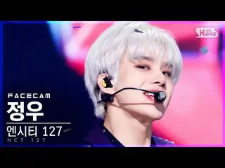 【公式sb1】【フェイスカム4K] NCT 127ジョンウ「Sticker」(NCT_ _ 127_ _ JUNGWOO FaceCam)│@ SBS 人気歌謡