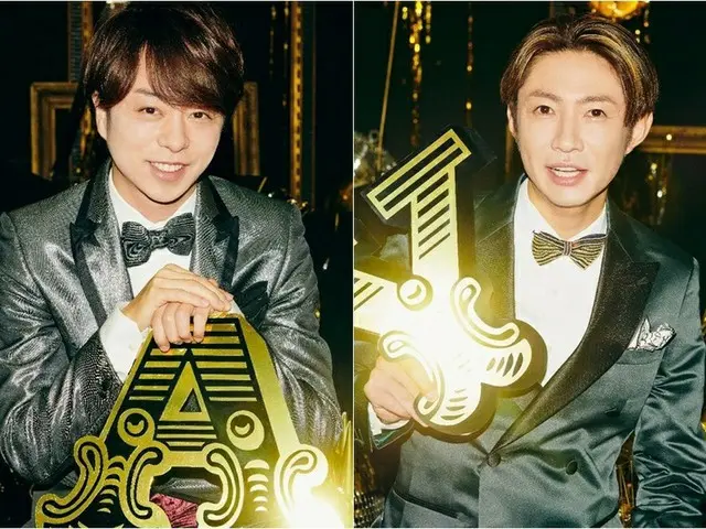 「嵐」櫻井翔＆相葉雅紀のW結婚、韓国でも報道