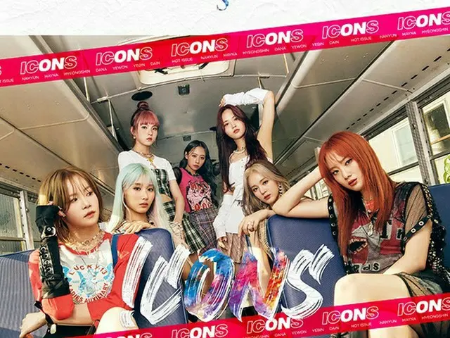 HOT ISSUE、本日(29日)ニューアルバム「ICONS」でカムバック