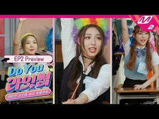 【t公式】(G)I-DLE_、[📽](Teaser)[Do You〜初恋〜サム] MIYEONセムと一緒にケイポップ完全征服！そしてサムリンに下されたハードコ