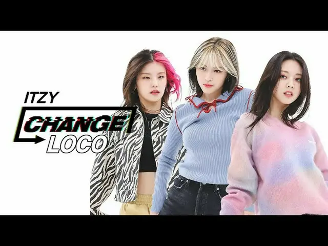 【t公式】ITZY、[ #週刊アイドル] 【CHANGE CAM] ITZY(ITZY) -  LOCO l週刊アイドル(Weekly Idol) #ITZY 
