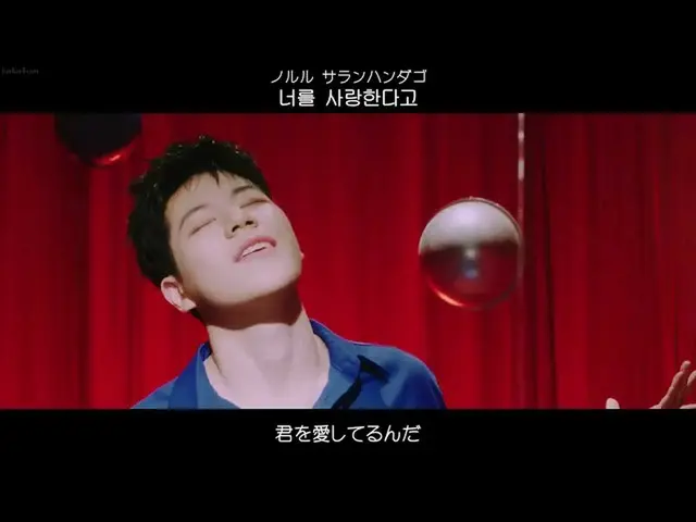 【日本語字幕】【Japanese Sub】]Ciipher_ _ (暗号) -  Blind(さや)  