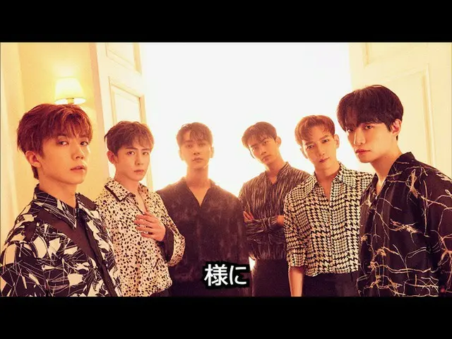 【JT公式】2PM,2PM Mini Album「WITH ME AGAIN」より、 「Make it -Japanese ver.-」の掛け声が完成しました！