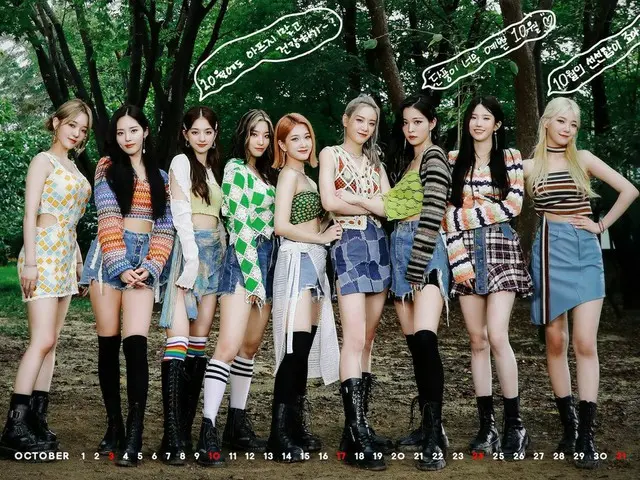 【t公式】fromis_9、[💌 #fromis_9] <2021 Wallpaper> 10月にも痛くなく、健康に！🐤紅葉がとてもきれいな10月に🍁 1