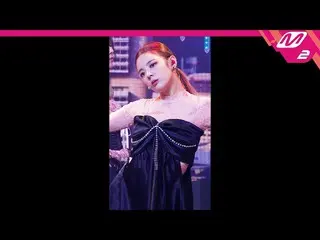 【公式mn2】直カム、 ITZYリア_」LOCO」(ITZY_ _ LIA FanCam)| MCOUNTDOWN_2021.9.30  