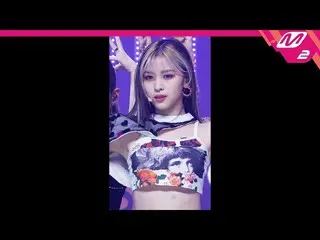 【公式mn2】直カム、 ITZYリュジン_」LOCO」(ITZY_ _ RYUJIN FanCam)| MCOUNTDOWN_2021.9.30  