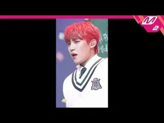 【公式mn2】直カム、AB6IX_ _ パク・ウジン_ _」CHERRY」(AB6IX_ _ PARK WOO JIN FanCam)| MCOUNTDOWN_