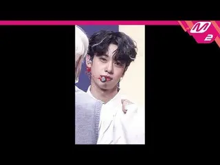 【公式mn2】直カム、AB6IX_ _ キム・ドンヒョン_」CHERRY」(AB6IX_ _ KIM DONG HYUN FanCam)| MCOUNTDOWN